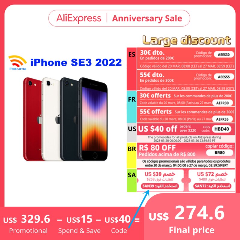 Original iPhone SE 2022 SE3 SE2022 4.7" Unlocked 64GB Mobile Phones IOS Fingerprint 4G Warranty